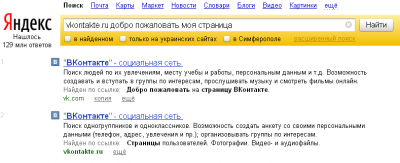 Прикрепленное изображение: Буфер обмена-1.png